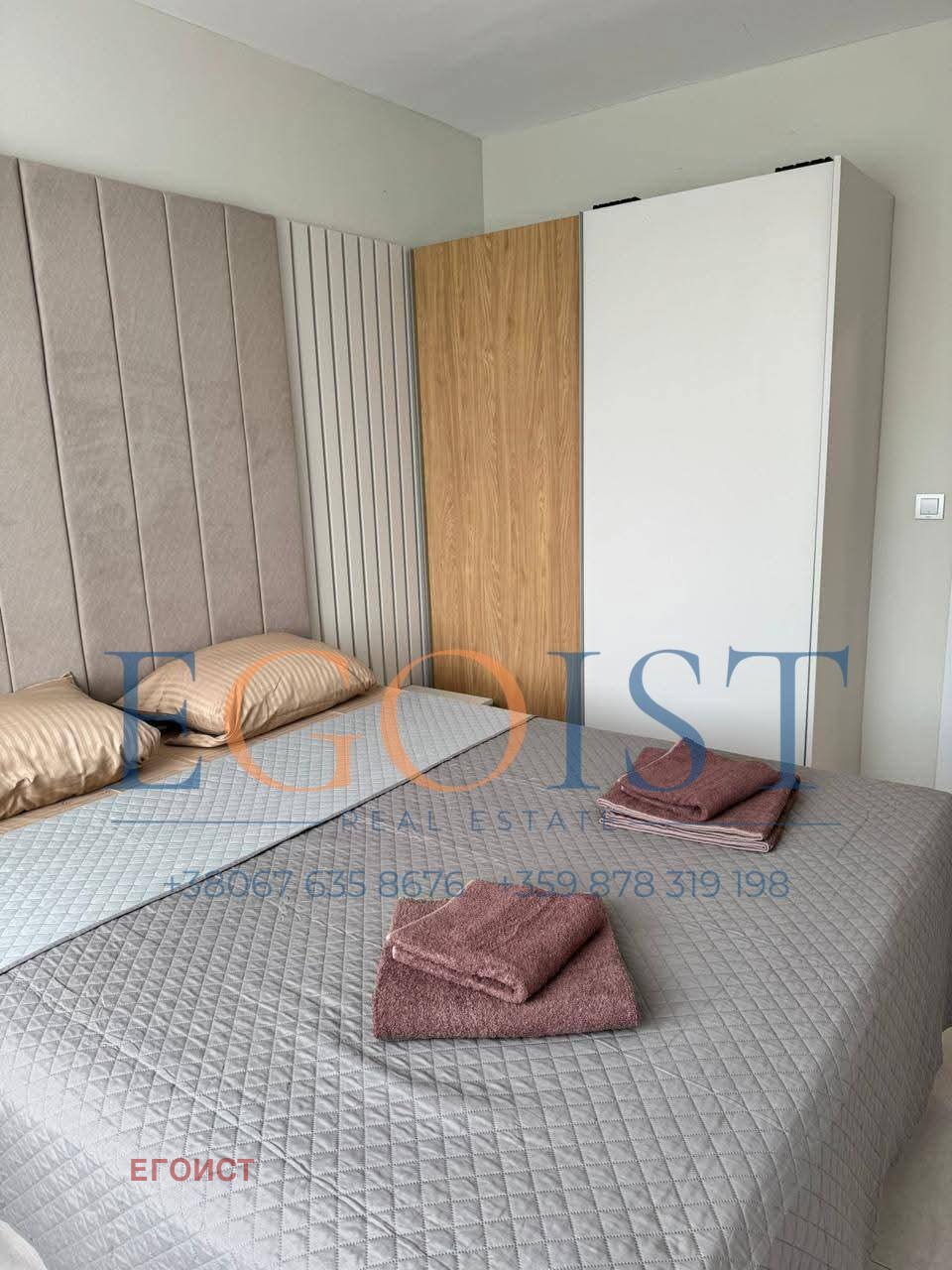 ������� 2-����� | Imot.bg � ����������� 6