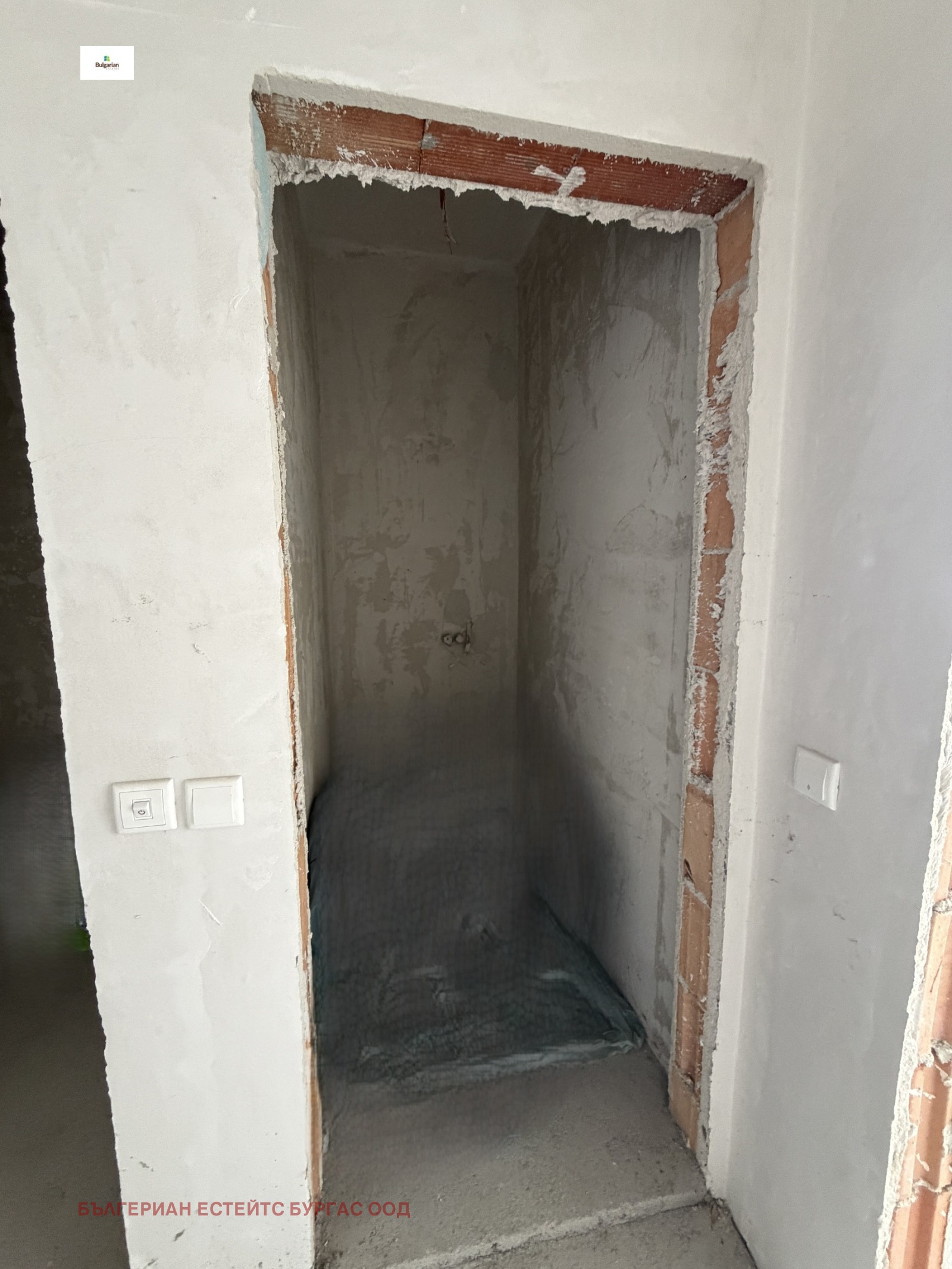 ������� 2-����� | Imot.bg � ����������� 12