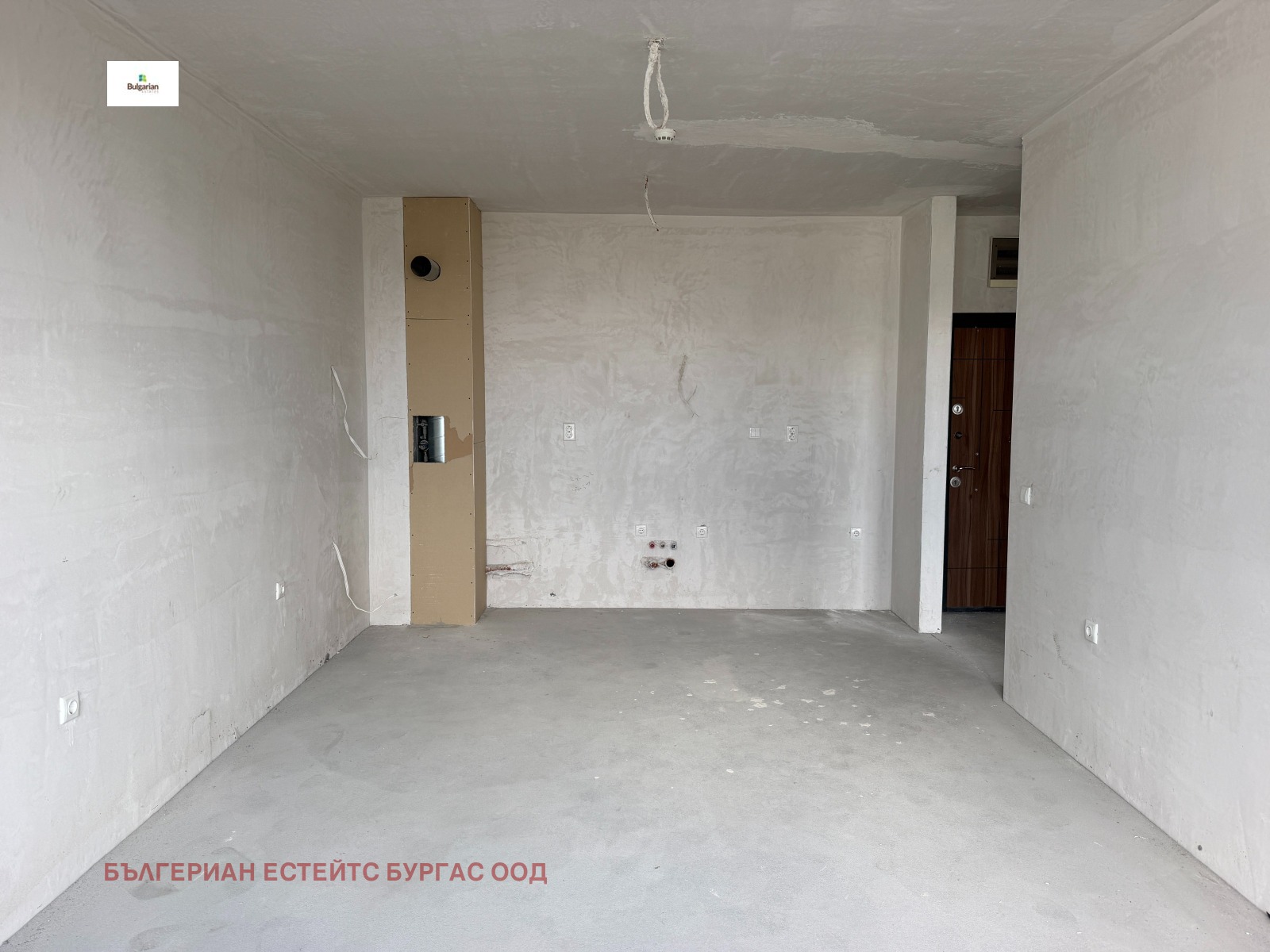 ������� 2-����� | Imot.bg � ����������� 4