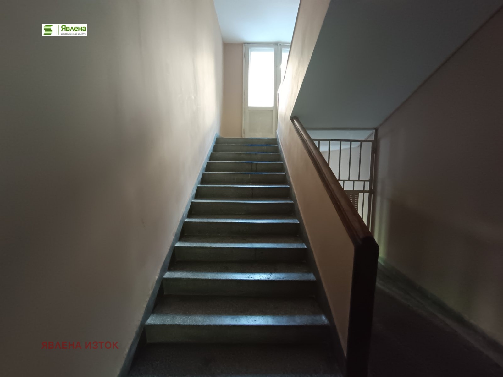 ������� 3-����� | Imot.bg � ����������� 7