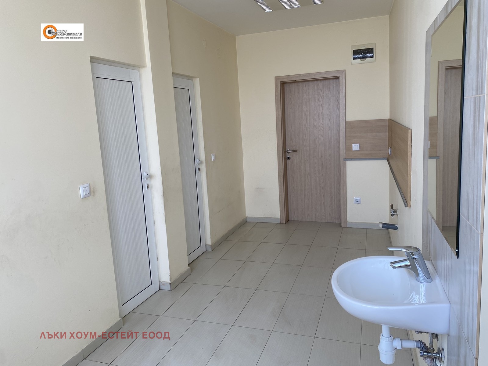 Продава ОФИС | Imot.bg — изображение 13