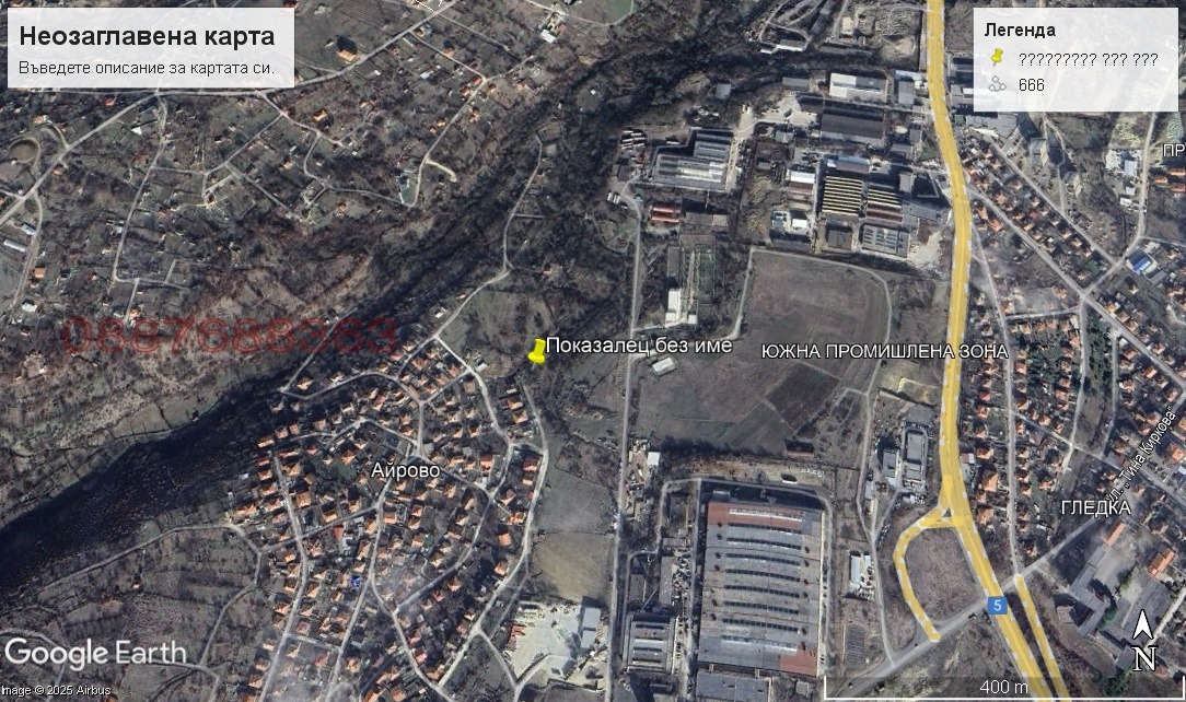 ������� ������ | Imot.bg � ����������� 1