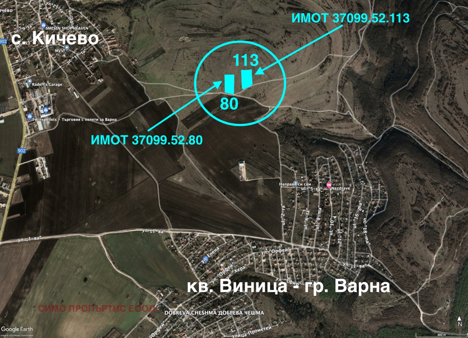 ������� ������ | Imot.bg � ����������� 4