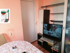 ������� 1-����� | Imot.bg � ����� ������ 3
