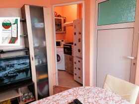 ������� 1-����� | Imot.bg � ����� ������ 5