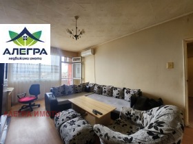 1 bedroom Iztok, Pazardzhik 1