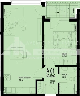  2- | Imot.bg    2
