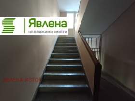������� 3-����� | Imot.bg � ����� ������ 7