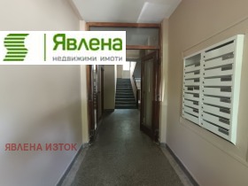 ������� 3-����� | Imot.bg � ����� ������ 5