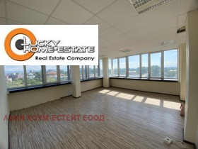 Büro NPZ Iskar, Sofia 1