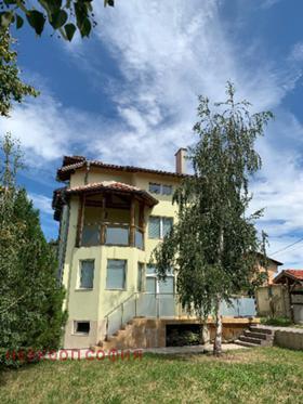 Casa Voluiac, Sofia