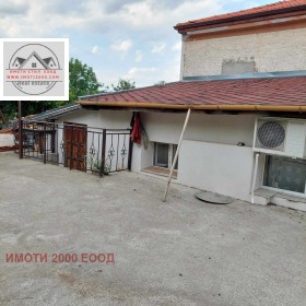 Продажба на имоти в с. Малка Верея, област Стара Загора — страница 2 - изображение 1 