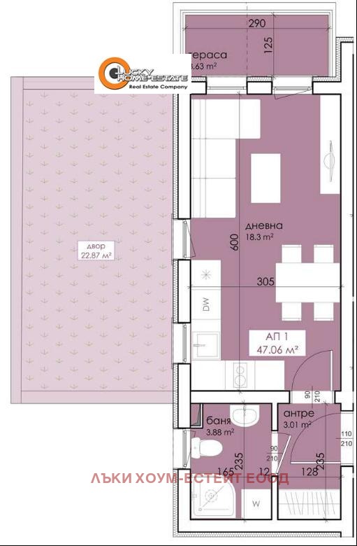 На продаж  Студія область Бургас , Созопол , 47 кв.м | 31205802 - зображення [2]