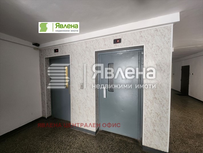 Продава 2-СТАЕН, гр. София, Гео Милев, снимка 10 - Aпартаменти - 47427549