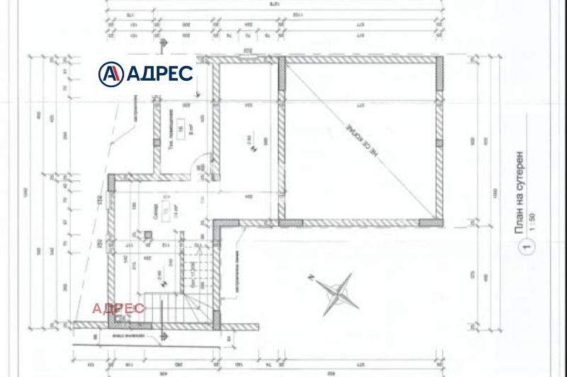 Продава  Къща град Варна , м-т Евксиноград , 289 кв.м | 47767402 - изображение [3]