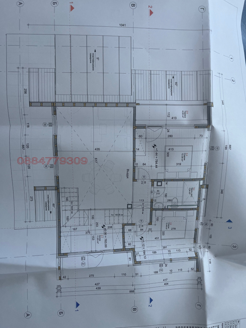 Продава КЪЩА, с. Бальовци, област София област, снимка 10 - Къщи - 49393296