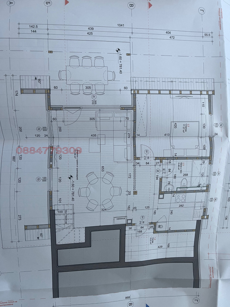 Продава КЪЩА, с. Бальовци, област София област, снимка 12 - Къщи - 49393296