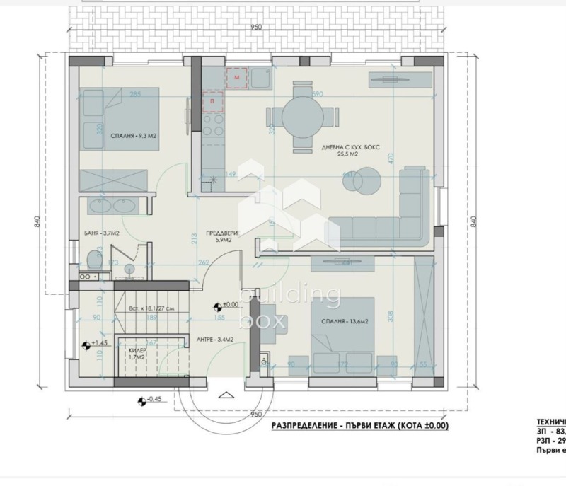 Eladó  Ház Sofia , Mirovjane , 296 négyzetméter | 54049648 - kép [5]