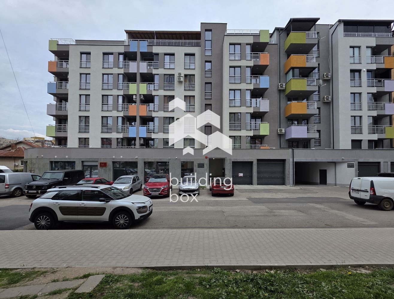 Продава 2-СТАЕН, гр. София, Надежда 1, снимка 15 - Апартаменти - 55036152