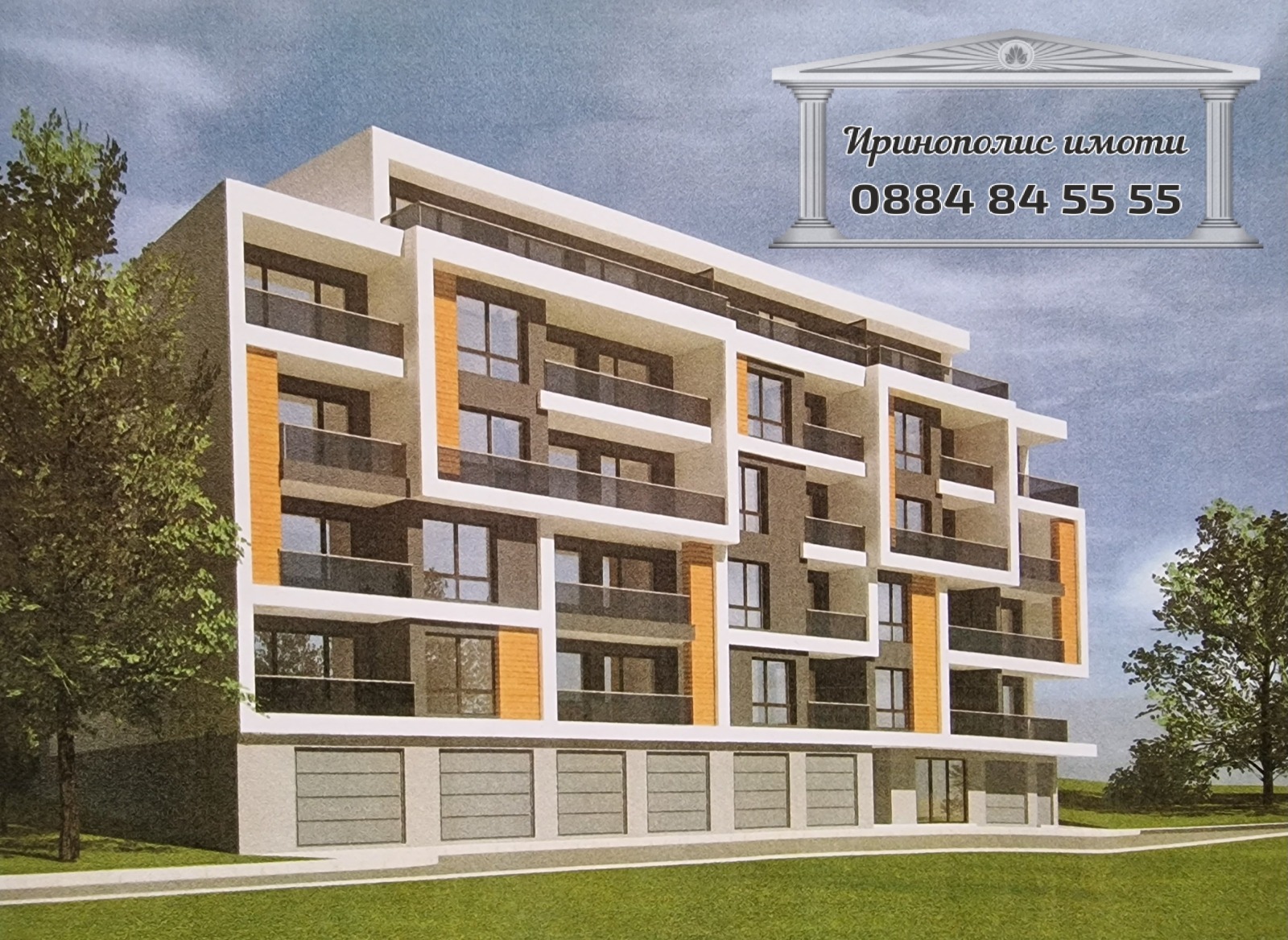 Продава 3-СТАЕН, гр. Стара Загора, Железник - център, снимка 2 - Апартаменти - 40402085