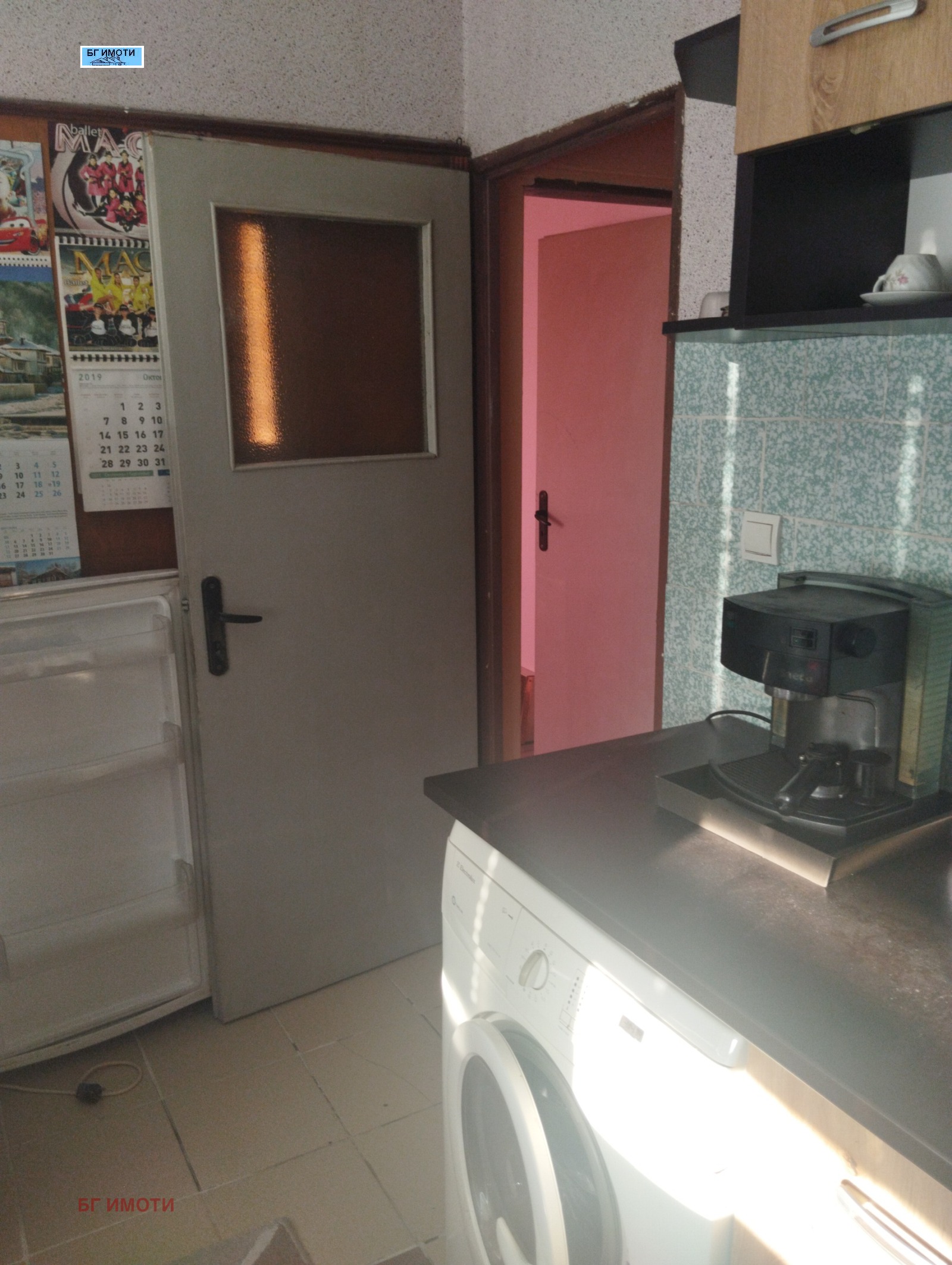 Продава 3-СТАЕН, гр. Враца, Металург, снимка 16 - Апартаменти - 55984929
