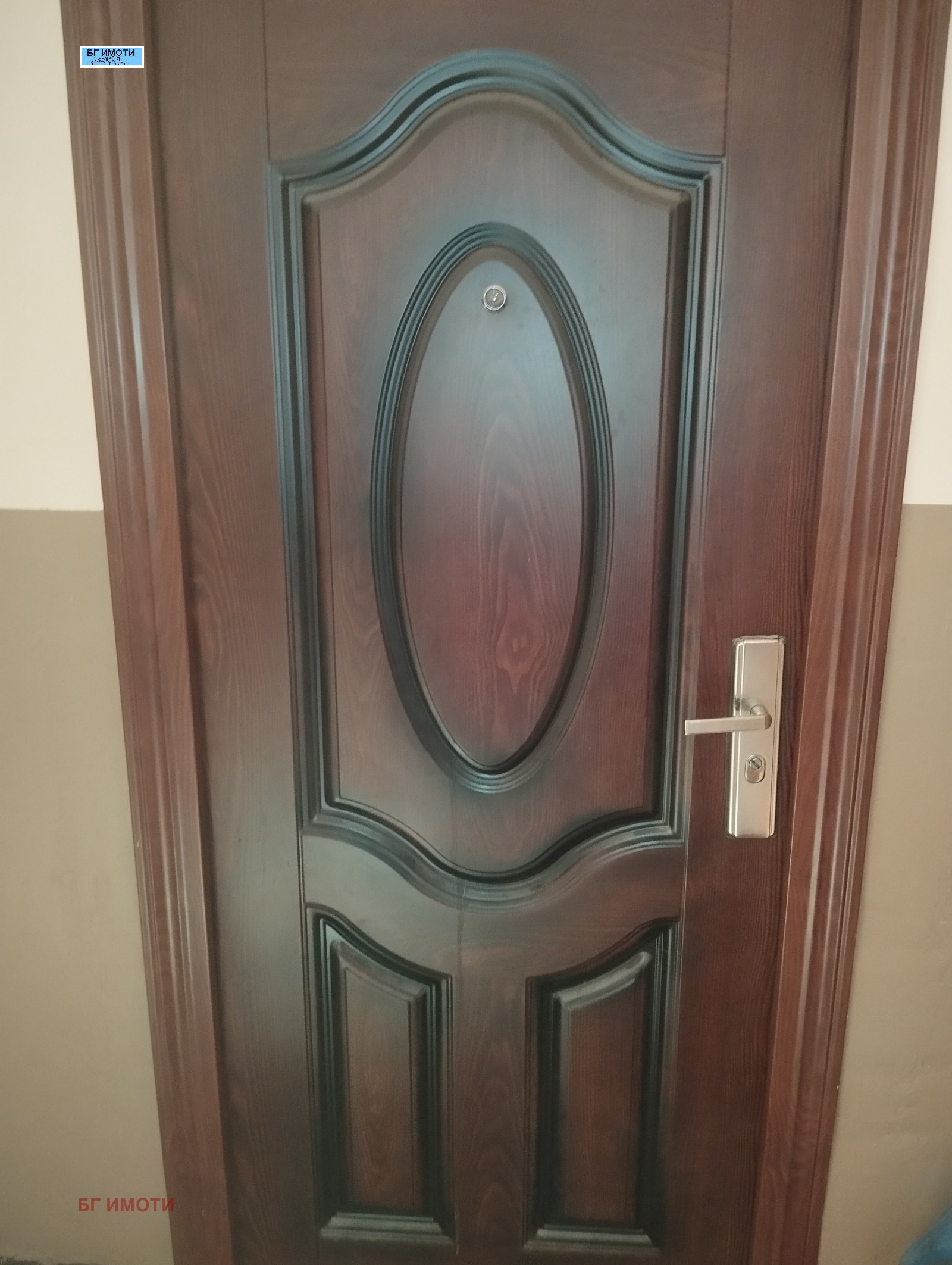 Продава 3-СТАЕН, гр. Враца, Металург, снимка 13 - Апартаменти - 55984929