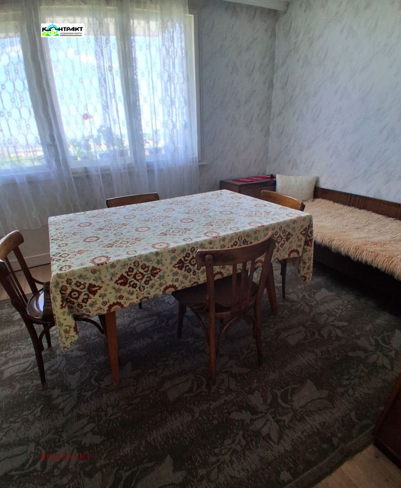 Продава КЪЩА, с. Дълбоки, област Стара Загора, снимка 4 - Къщи - 55233558
