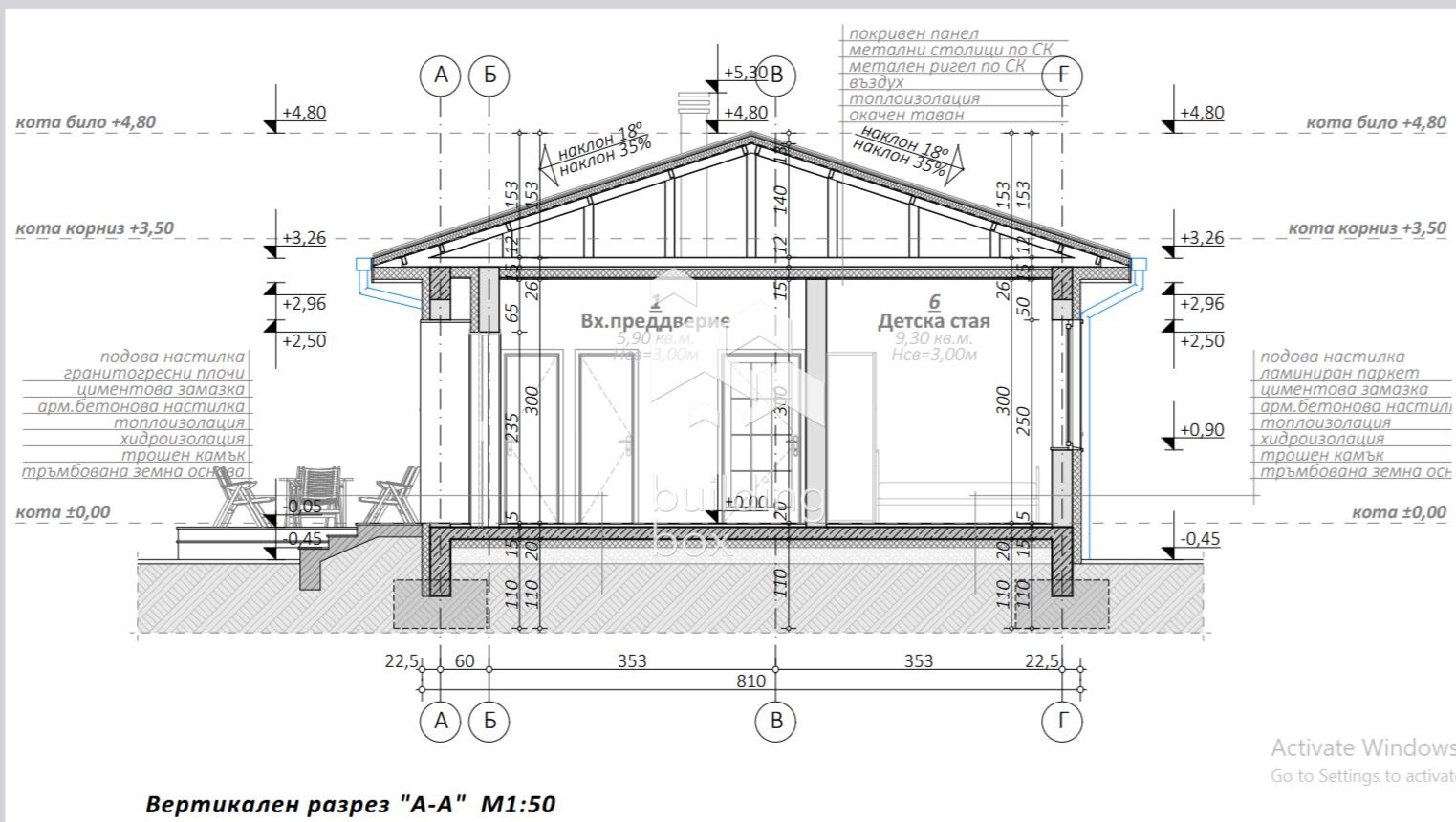 Продава ПАРЦЕЛ, с. Крумово, област Пловдив, снимка 6 - Парцели - 54106817