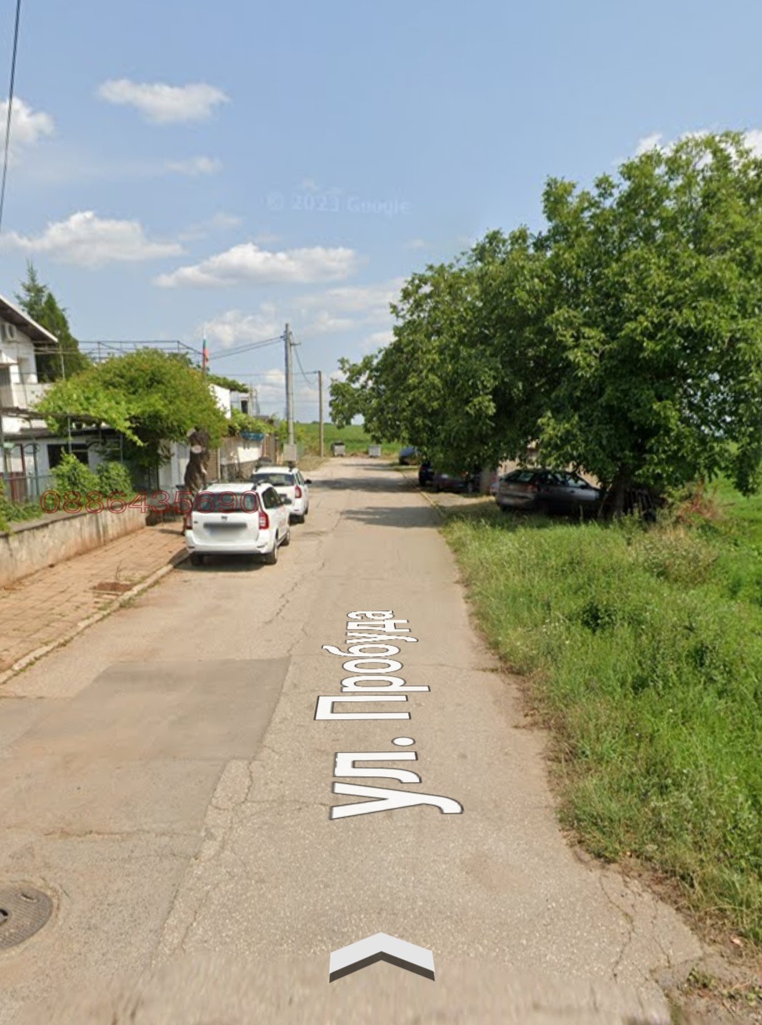 Продава ПАРЦЕЛ, гр. София, Кремиковци