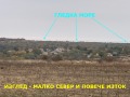 Продава ПАРЦЕЛ, с. Кичево, област Варна, снимка 15