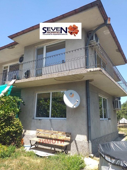 ������� ���� | Imot.bg � ����������� 1