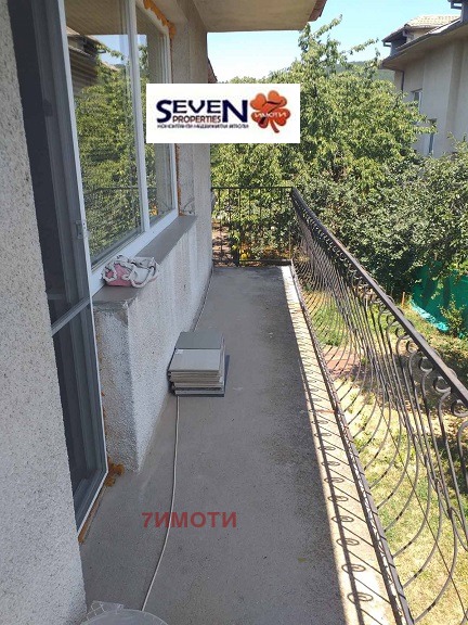 ������� ���� | Imot.bg � ����������� 9