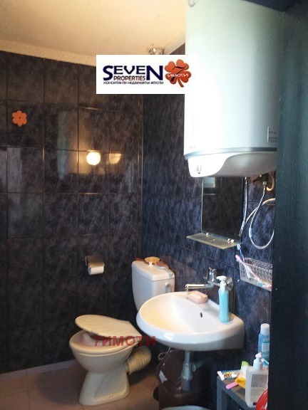 ������� ���� | Imot.bg � ����������� 10