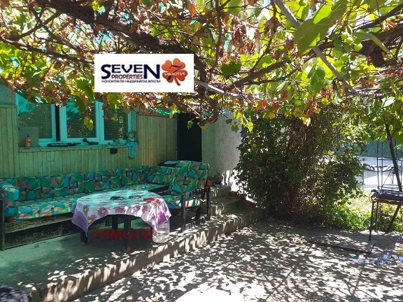 ������� ���� | Imot.bg � ����������� 3