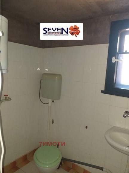 ������� ���� | Imot.bg � ����������� 11