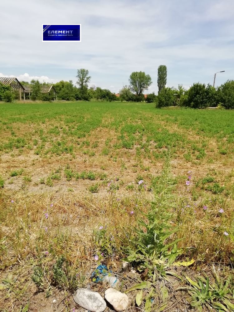 ������� ������ | Imot.bg � ����������� 5