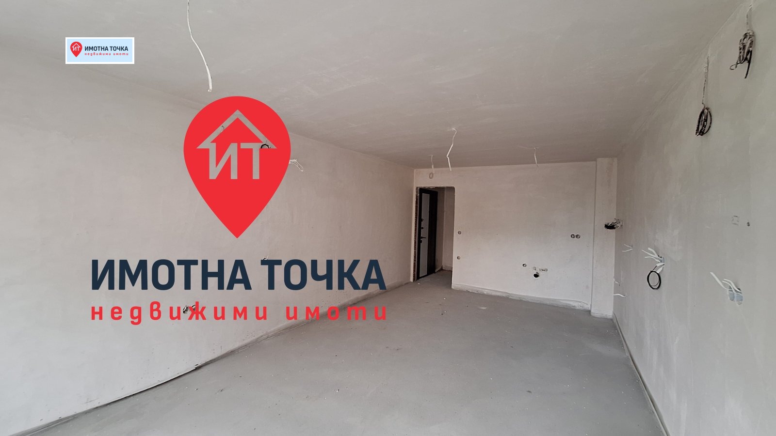 ������� 1-����� | Imot.bg � ����������� 3