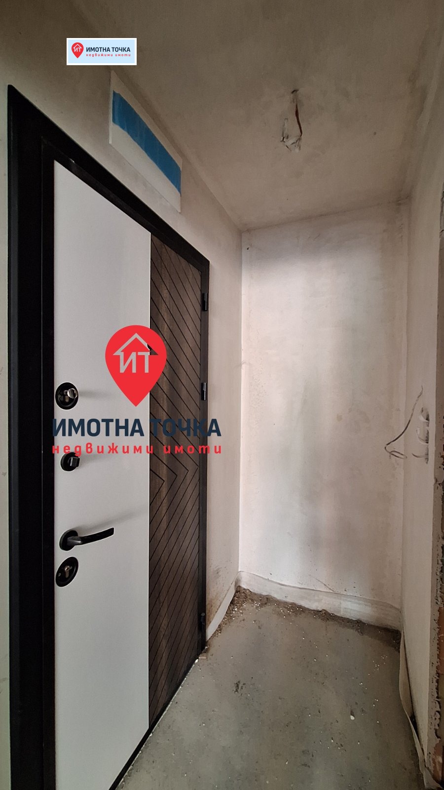 ������� 1-����� | Imot.bg � ����������� 4