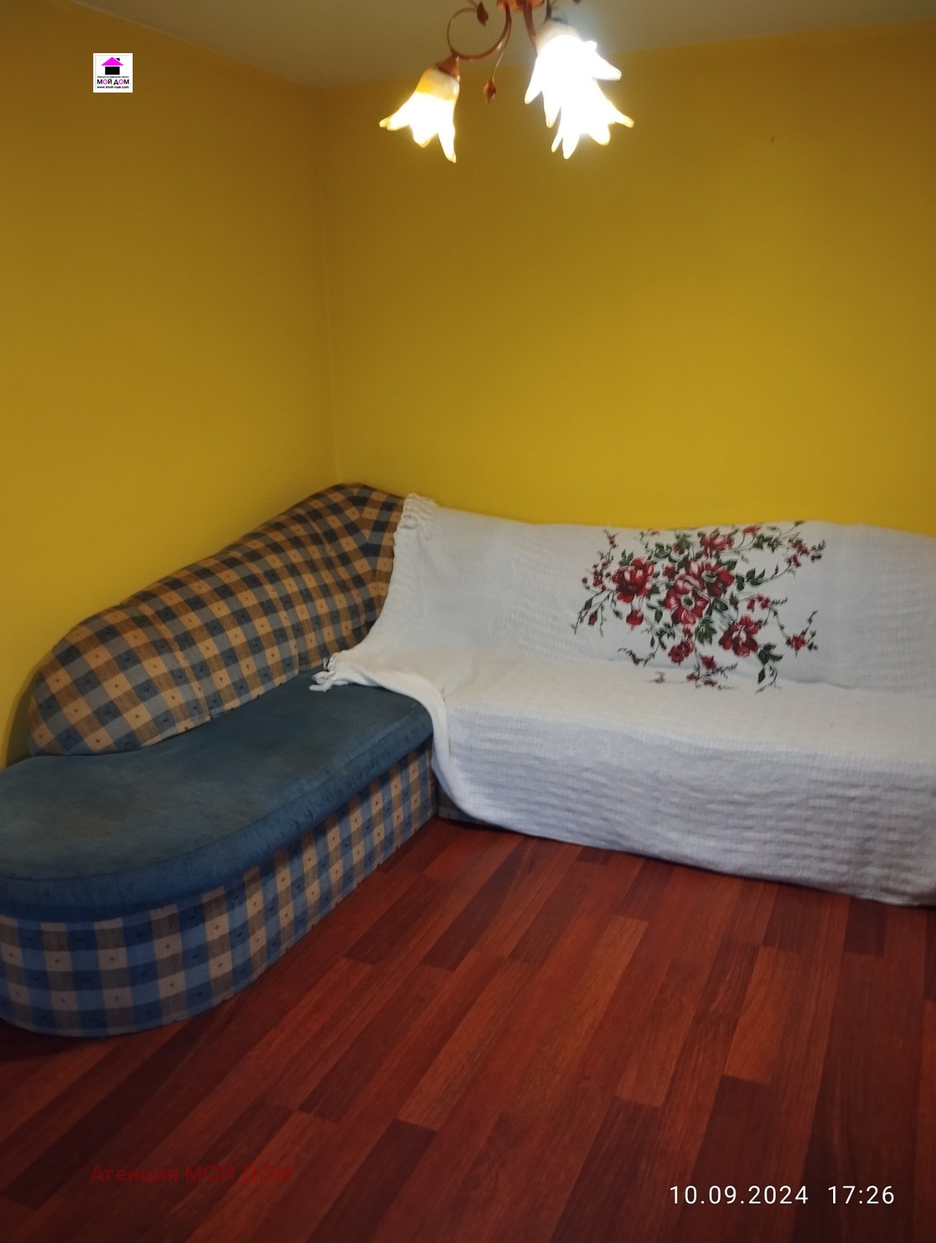 ������� 2-����� | Imot.bg � ����������� 4