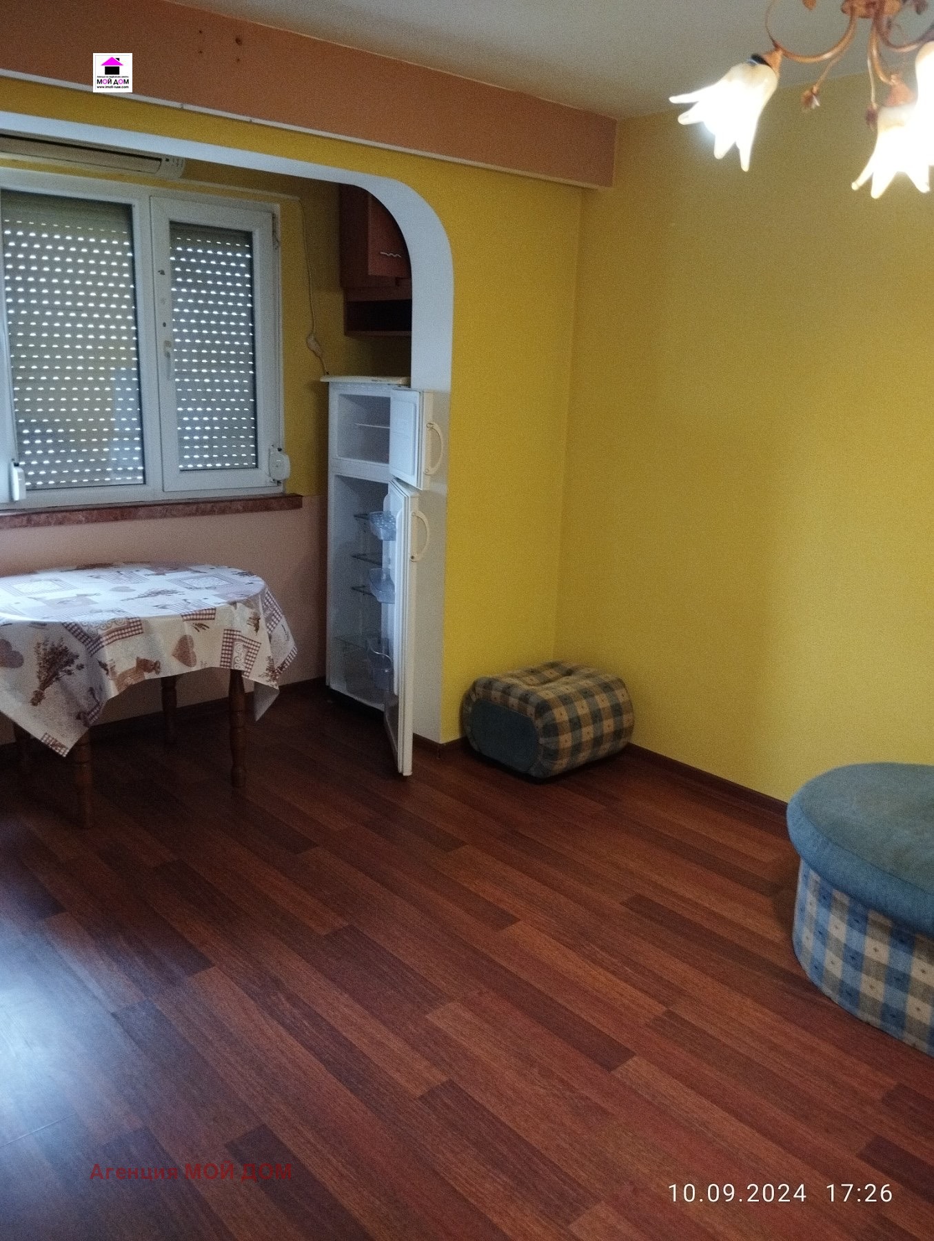 ������� 2-����� | Imot.bg � ����������� 1