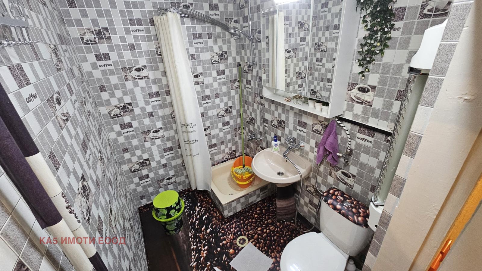 ������� 2-����� | Imot.bg � ����������� 14