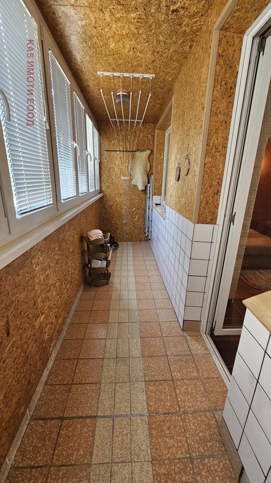 ������� 2-����� | Imot.bg � ����������� 15