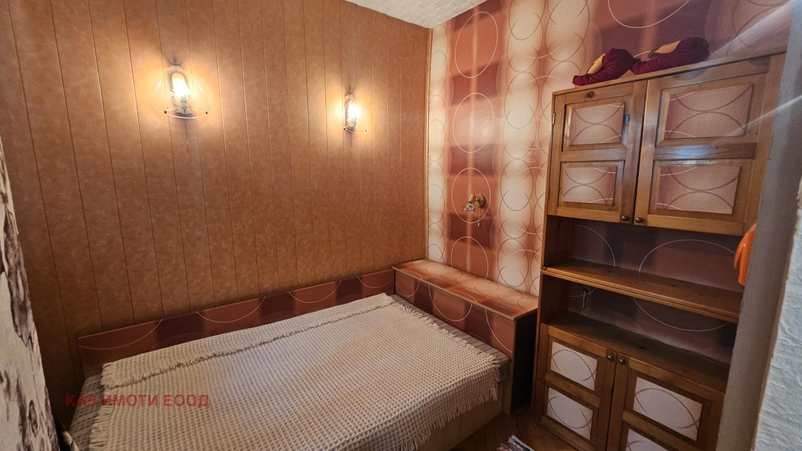 ������� 2-����� | Imot.bg � ����������� 9