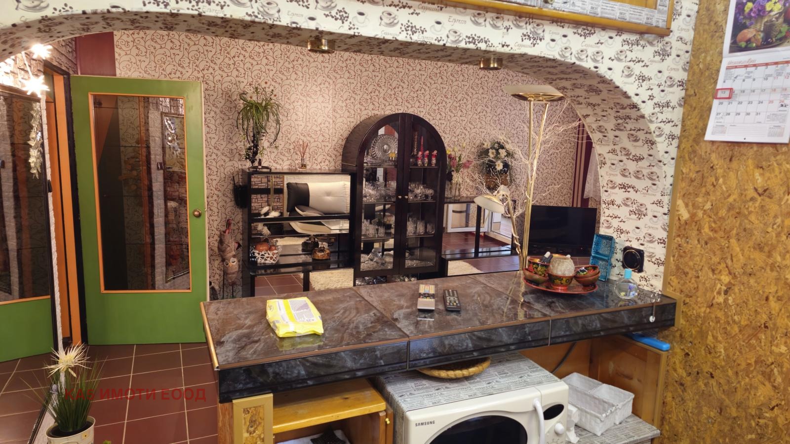 ������� 2-����� | Imot.bg � ����������� 2