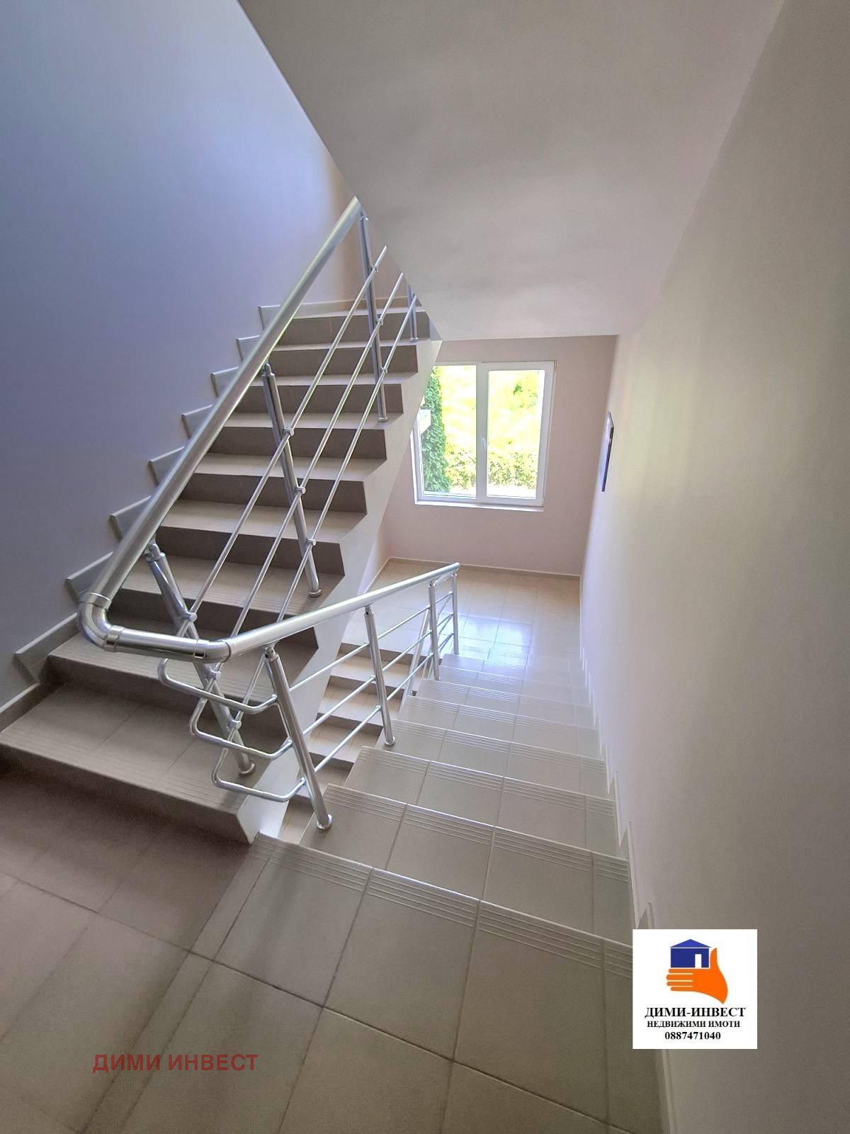 ������� 2-����� | Imot.bg � ����������� 8