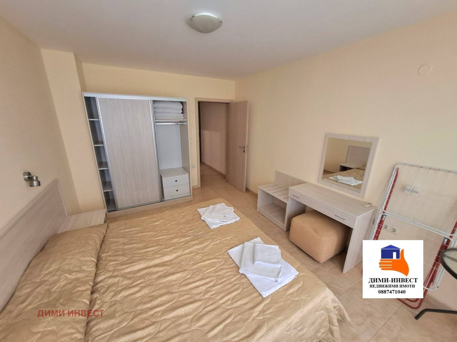 ������� 2-����� | Imot.bg � ����������� 3