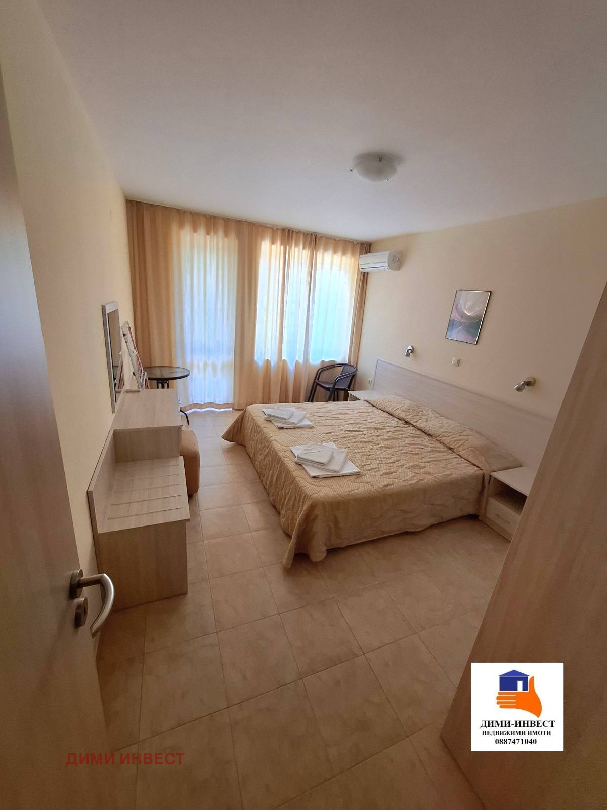 ������� 2-����� | Imot.bg � ����������� 2