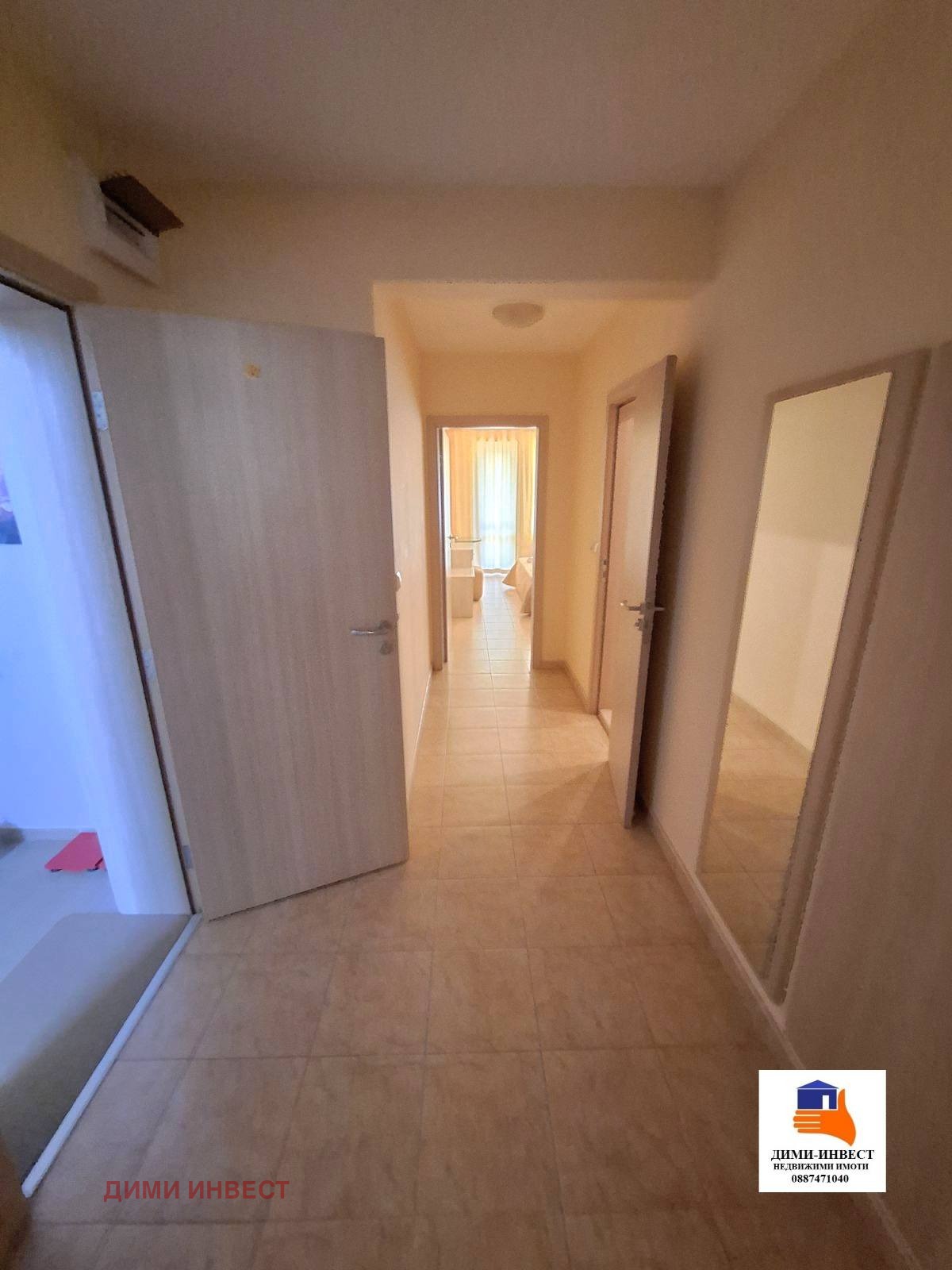 ������� 2-����� | Imot.bg � ����������� 7