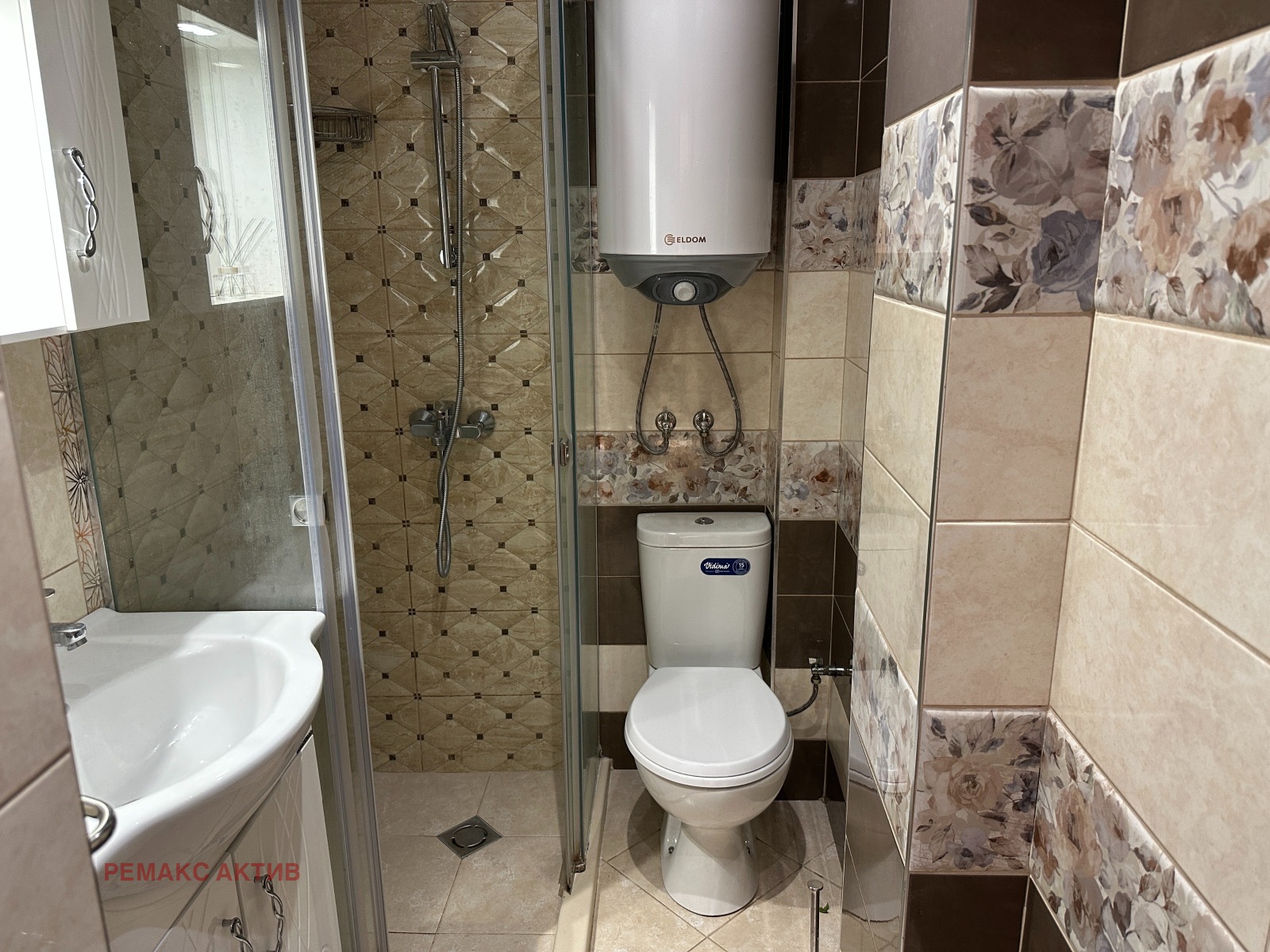 ������� 3-����� | Imot.bg � ����������� 17