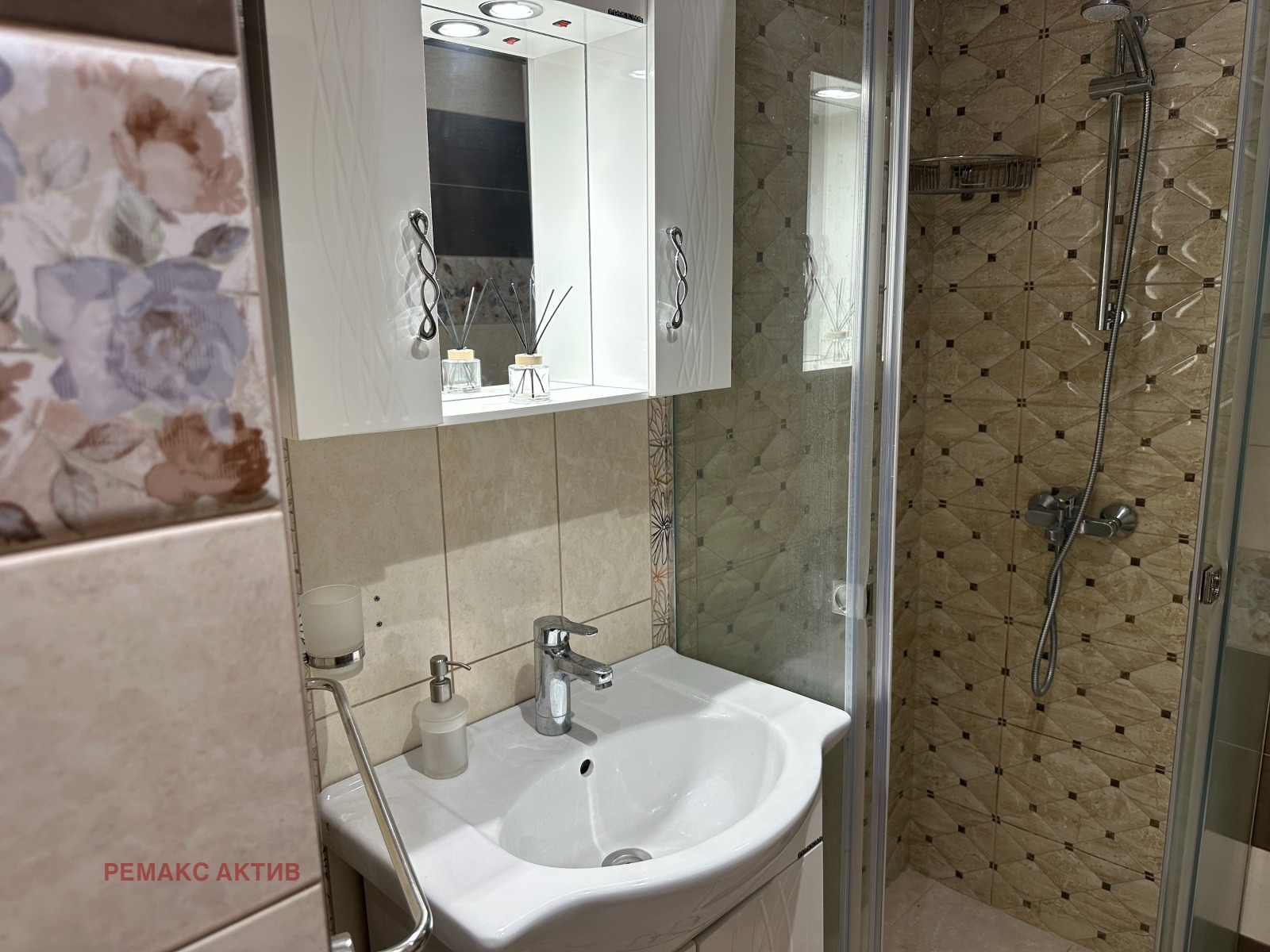 ������� 3-����� | Imot.bg � ����������� 16